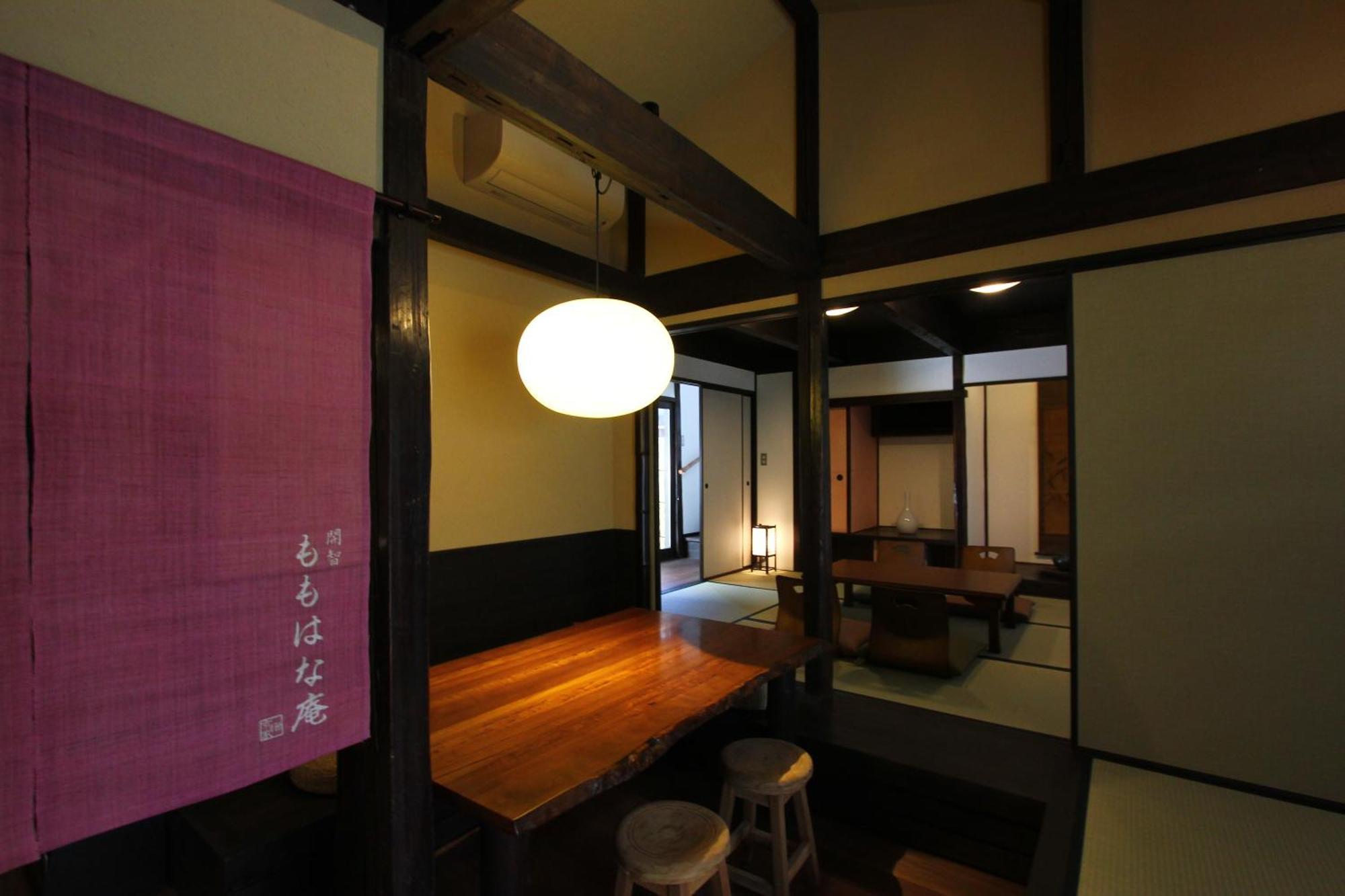 Momohana An Machiya House เกียวโต ภายนอก รูปภาพ